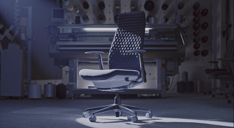 Haworth Digital Knit Video